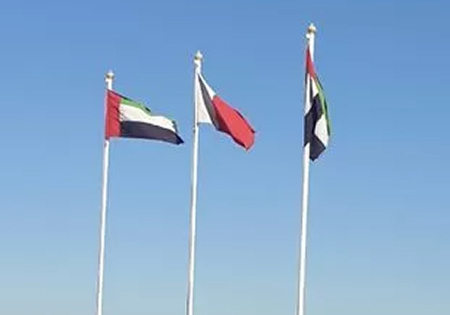 Flag Poles