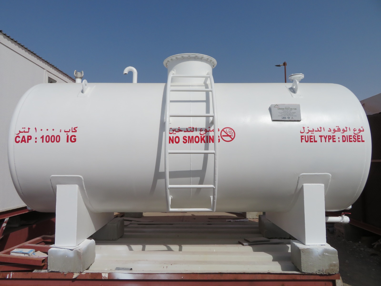 Diesel Storage Tank – 5,000 Imperial Gallon - Image 5