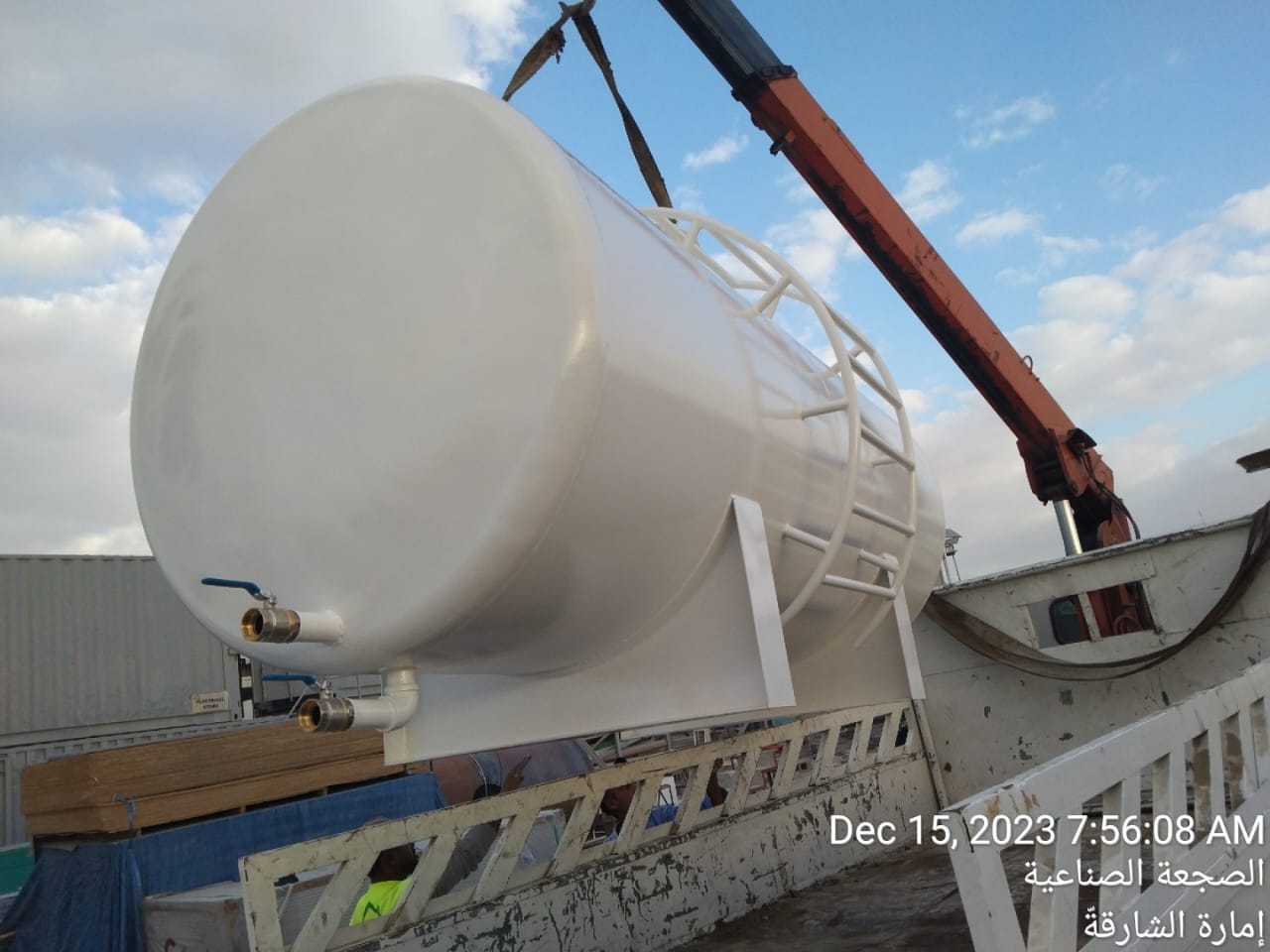 Diesel Storage Tank – 500 Imperial Gallon